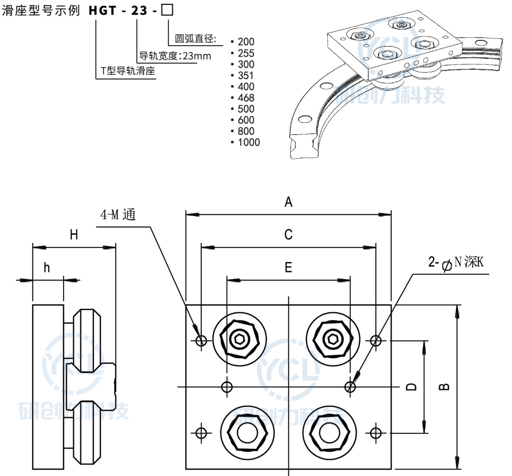 未命名1620093636_副本.png